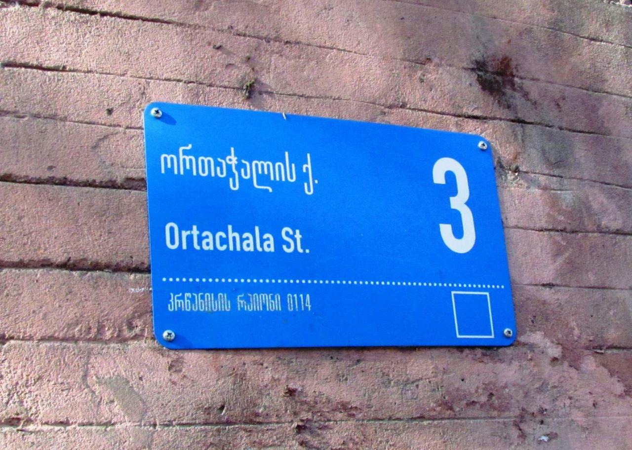 Your Apartment In Old Tbilisi-Ortachala Zewnętrze zdjęcie